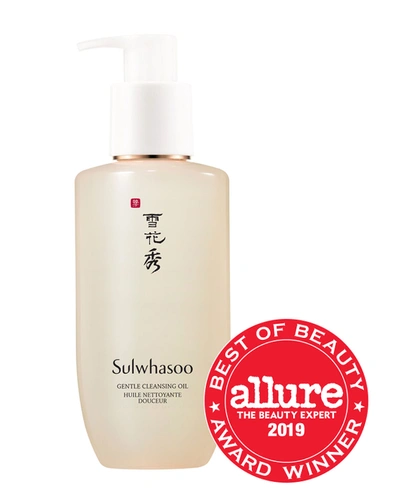Shop Sulwhasoo Gentle Cleansing Oil, 6.7 Oz.