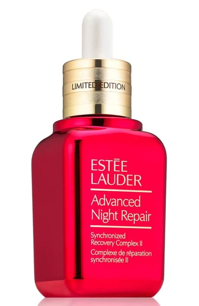 Shop Estée Lauder Chinese New Year Advanced Night Repair Synchronized Recovery Complex Ii