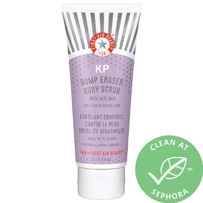 Shop First Aid Beauty Mini Kp Bump Eraser Body Scrub With 10% Aha 2 oz / 5.67 ml