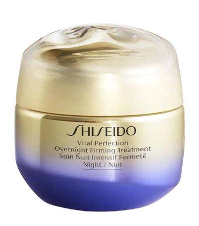 Shop Shiseido Shis Vp Overnight Firm Treatment 50ml 20 In White