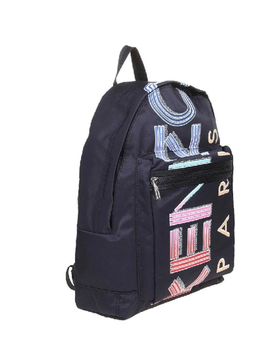 Shop Kenzo Backpack In Nylon With Black Logo
