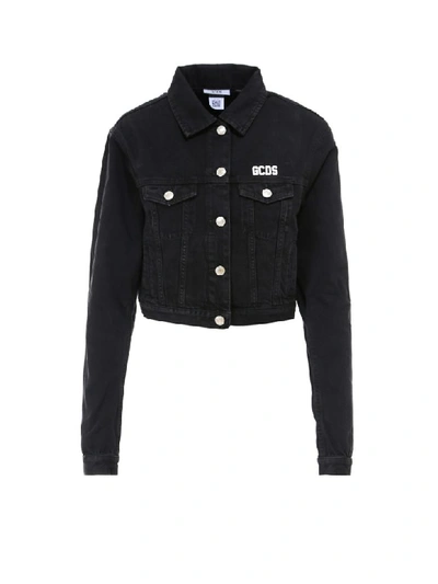 Shop Gcds Jacket In Black