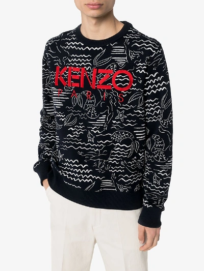 Shop Kenzo Logo Embroidery Sweatshirt In Black