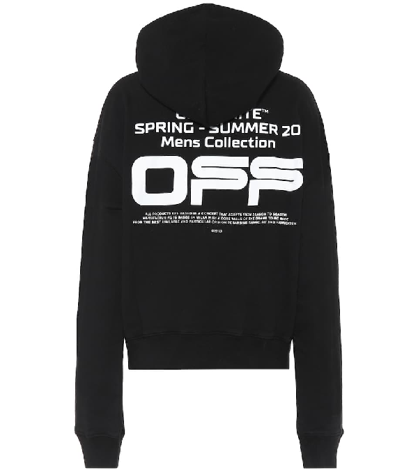 off white summer hoodie