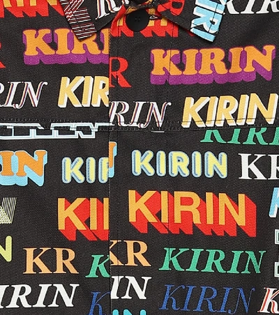 Shop Kirin Logo Denim Jacket In Multicoloured