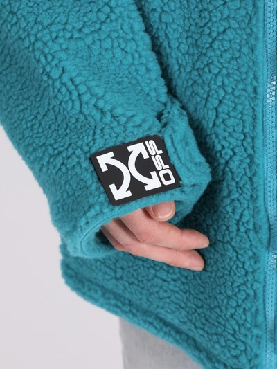 Off-white Equipment Fleece Jacket Petrol Blue | ModeSens