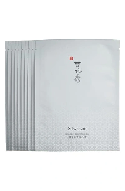 Shop Sulwhasoo 'snowise Ex' Brightening Mask