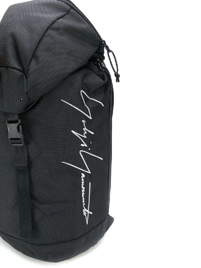Shop Yohji Yamamoto Logo Backpack In Black