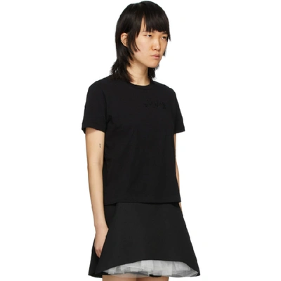 Shop Mm6 Maison Margiela Black Embroidered Logo Fitted T-shirt In 900 Black