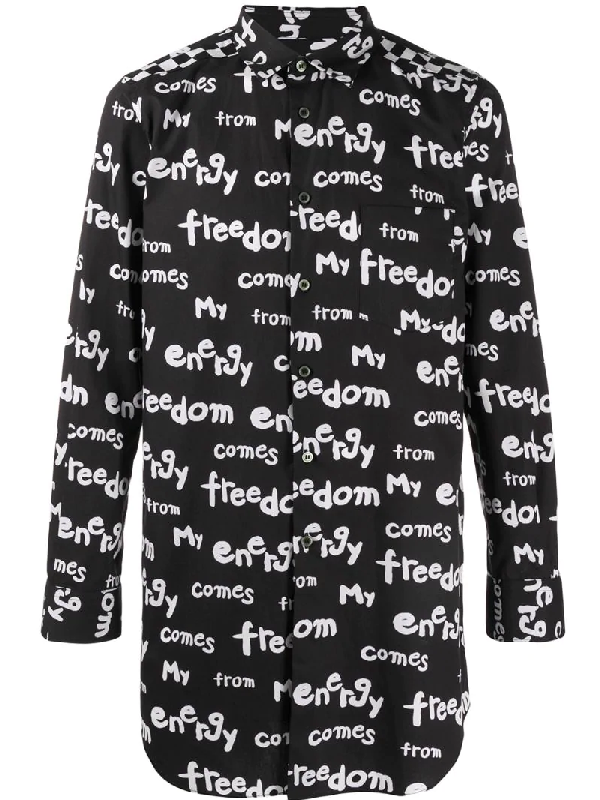 comme des garcons website