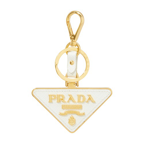 Prada Logo Bag Charm In White | ModeSens