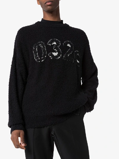 Shop 032c Textured Logo Sweatshirt In Black