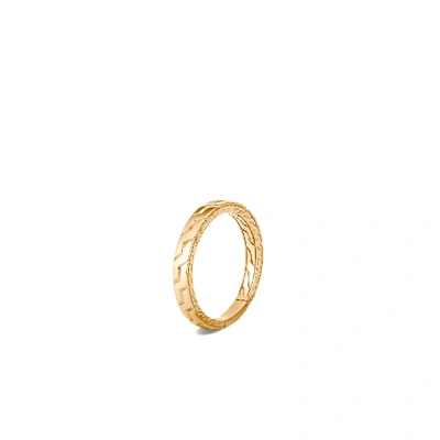 John Hardy Men's 18k Yellow Gold Classic Chain Band Ring