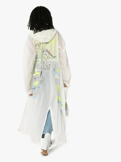 Shop Angel Chen Tiger Embroidered Oversized Coat In White
