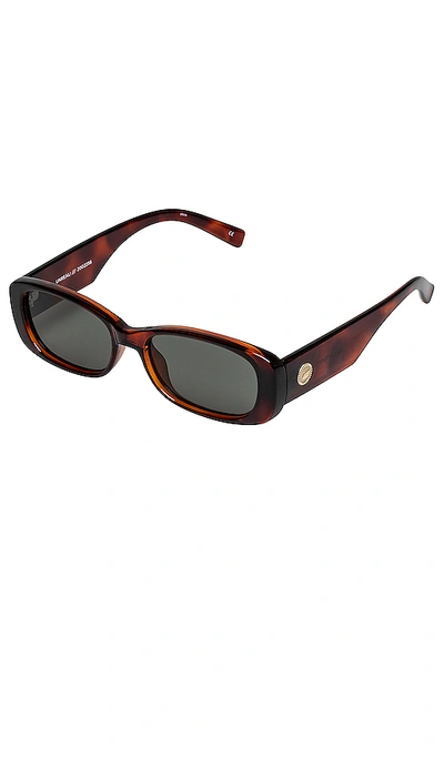 Le Specs Unreal! In Toffee Tort & Khaki Mono