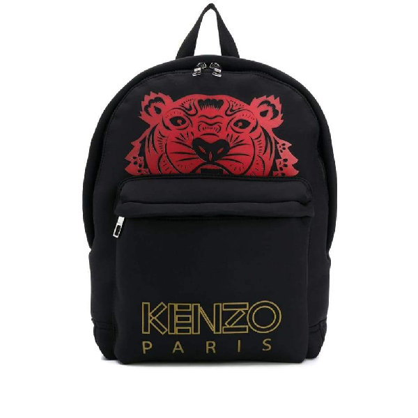 kenzo backpack women's