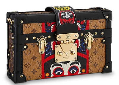 Louis Vuitton, Reverse Monogram Kabuki Petite Malle