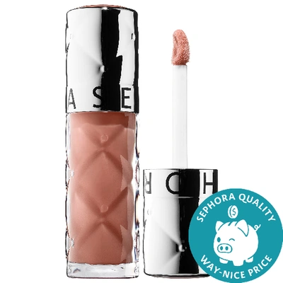 Shop Sephora Collection Outrageous Plump Hydrating Lip Gloss 2 Xxl Nude 0.2 oz/ 6 ml