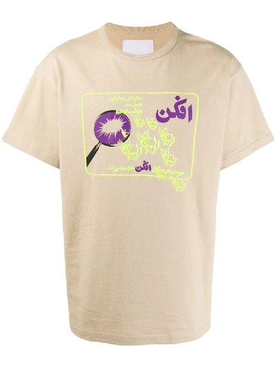 Shop Paria Farzaneh Spray Away Central Print T-shirt In Neutrals