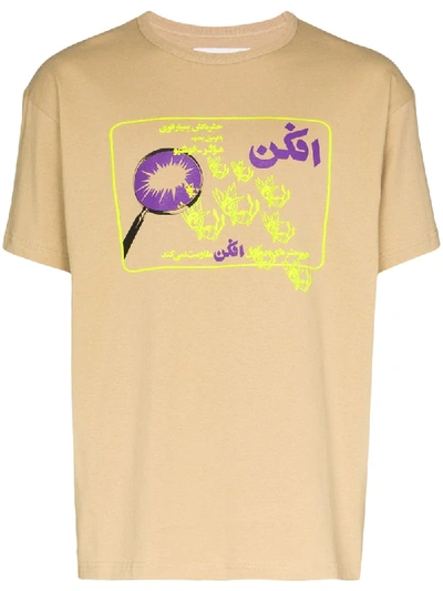 Shop Paria Farzaneh Spray Away Graphic-print T-shirt In Brown