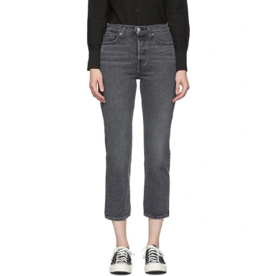 Shop Levi's Levis Black Wedgie Straight Jeans In Break A Leg