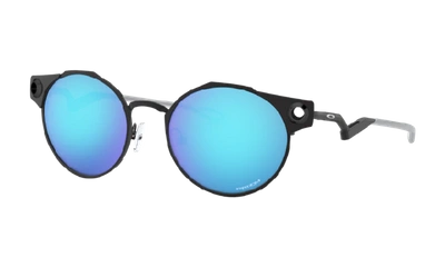 Shop Oakley Deadbolt™ Sunglasses In Satin Light Steel