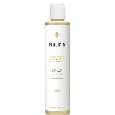 Shop Philip B Weightless Volumizing Shampoo 220ml