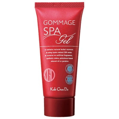 Shop Koh Gen Do Soft Gommage Gel