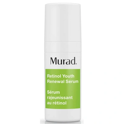 Shop Murad Retinol Youth Renewal Serum Travel Size 0.33 Fl. oz