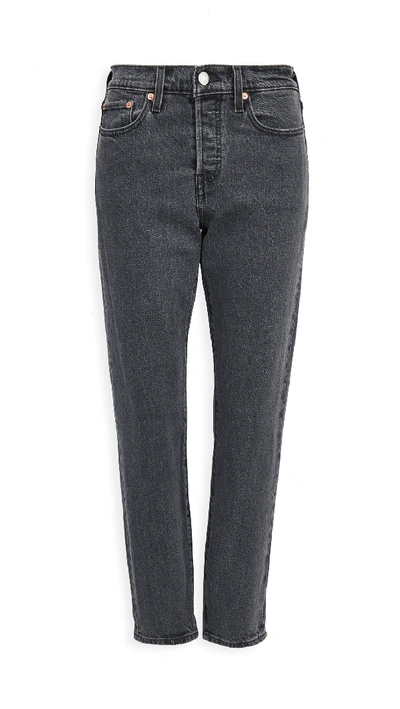 Shop Levi's Wedgie Icon Fit Jeans In Bite My Dust