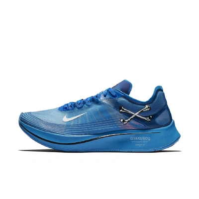 Shop Nike X Gyakusou Zoom Fly Running Shoe In Blue