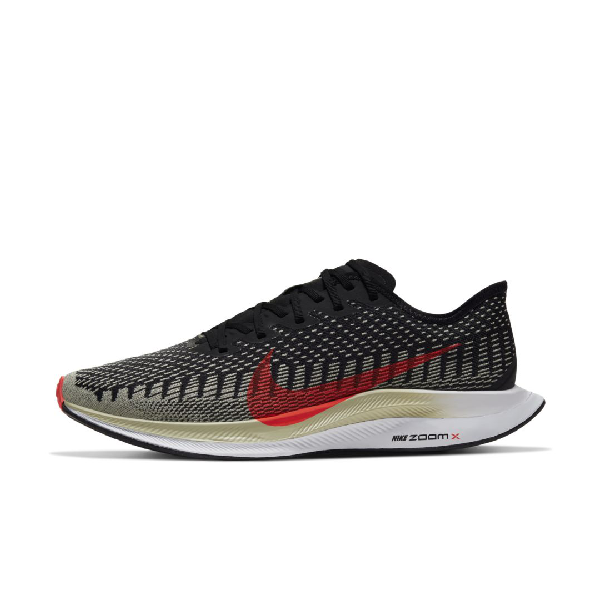 clearance nike pegasus
