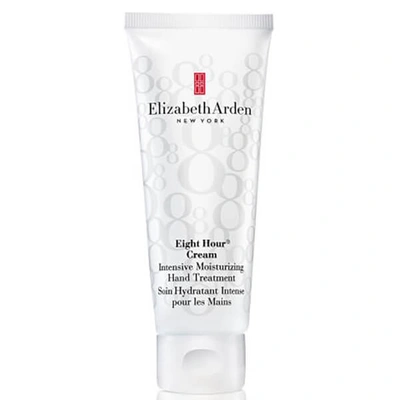 Shop Elizabeth Arden Eight Hour Intensive Moisturizing Hand Treatment 75ml