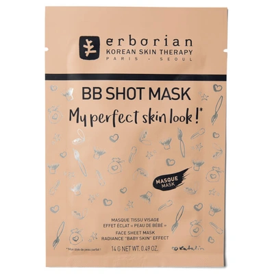 BB SHOT MASK