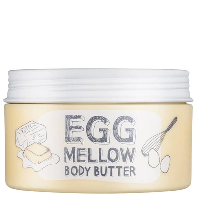 Shop Too Cool For School Egg Mellow Body Butter 200g