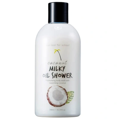 Shop Too Cool For School Coconut Milky Shower Oil 100ml
