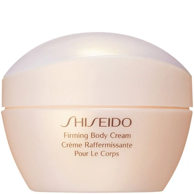 Shop Shiseido Firming Body Cream (200ml)