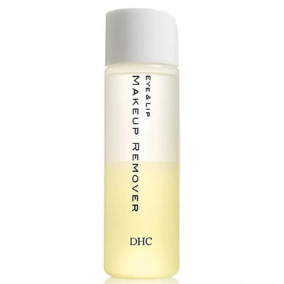 Shop Dhc Eye And Lip Make-up Remover (120ml)