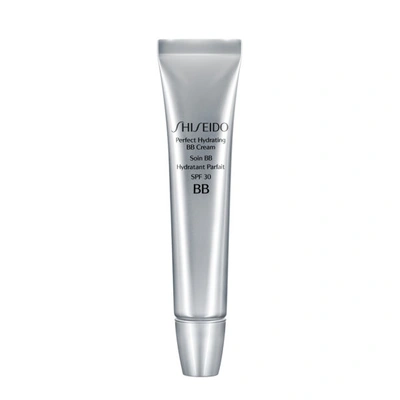 Shop Shiseido Perfect Hydrating Bb Cream (30ml) - Medium
