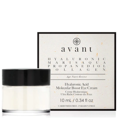 Shop Avant Skincare Hyaluronic Acid Molecular Boost Eye Cream 0.34 Fl. oz