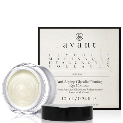 Shop Avant Skincare Anti-ageing Glycolic Firming Eye Contour 0.34 Fl. oz