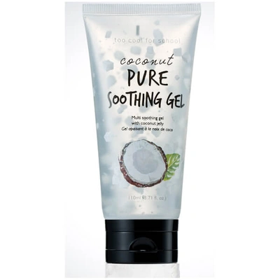 Shop Too Cool For School Coconut Pure Soothing Gel 110ml