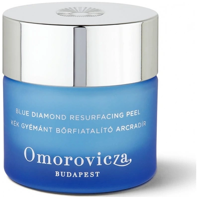 OMOROVICZA 蓝钻去角质霜 (50ML)