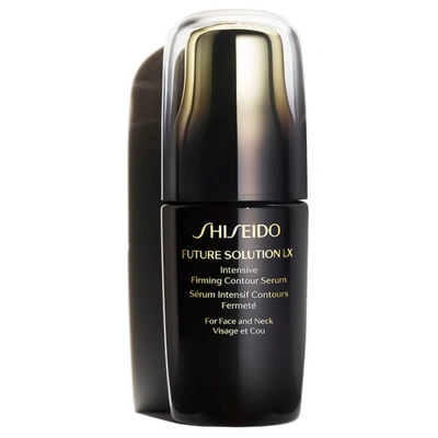 Shop Shiseido Future Solution Lx Intensive Firming Contour Serum 50ml