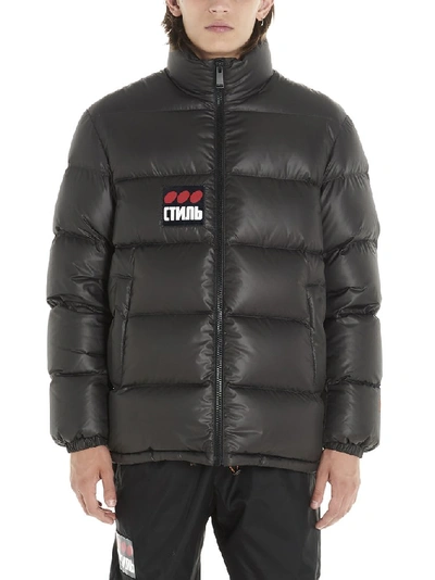 Shop Heron Preston Logo Patch Down Coat In Grey