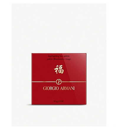 Shop Giorgio Armani Chinese New Year Highlighting Face Palette