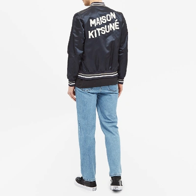 Shop Maison Kitsuné Satin Teddy Jacket In Blue