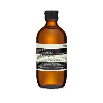 Shop Aesop Parsley Seed Facial Cleansing Oil In N/a