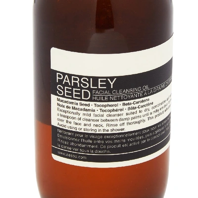 Shop Aesop Parsley Seed Facial Cleansing Oil In N/a