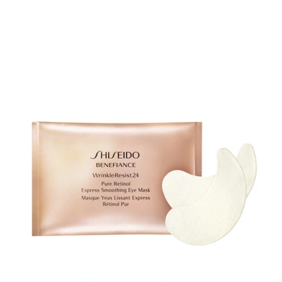 Shop Shiseido Benefiance Pure Retinol Express Smoothing Eye Mask X 12 Sachets
